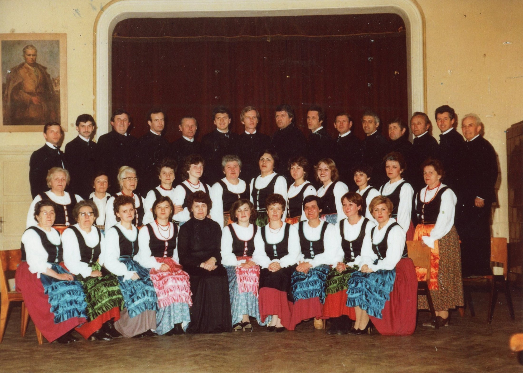 Pjevačko Društvo Javor 1982.